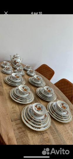 Сервиз Франция Лимож фарфор антик 12 перс Винтаж