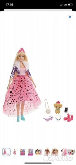 Барби дримтопия