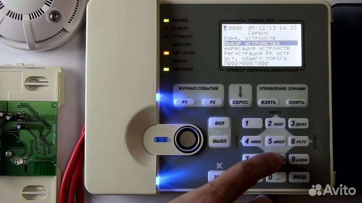 Монтаж и пнр апс,соуэ,видеонаблюдение,скс,скуд