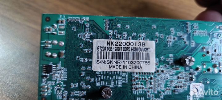 Продам видеокарту GT 220 1 gb