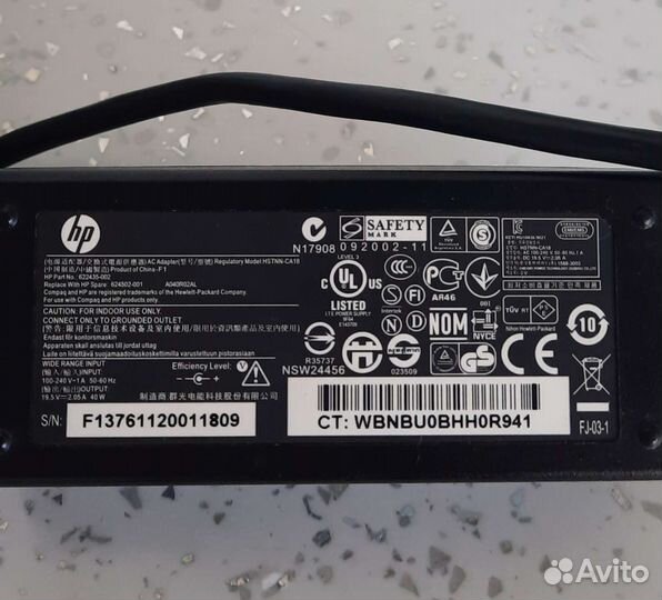 Блок питания зарядное устройство для ноутбука hp
