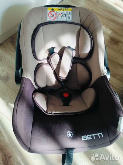 Автолюлька от 0 до 13