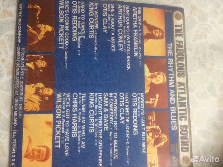 Виниловые пластинки СССР