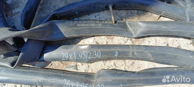 Камеры для велосипеда 29, 26, 27,5 Седло