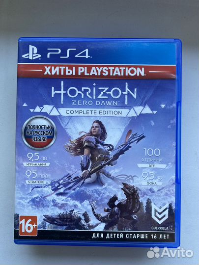 Диски на ps4-ps5