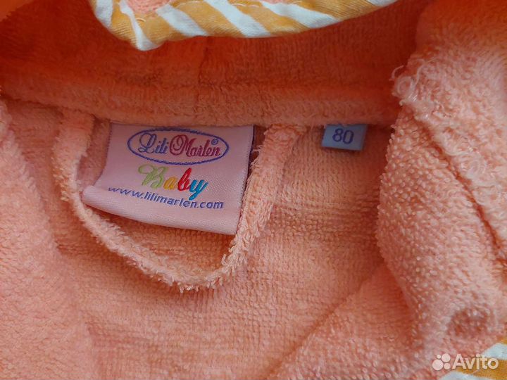 Халат детский для девочки