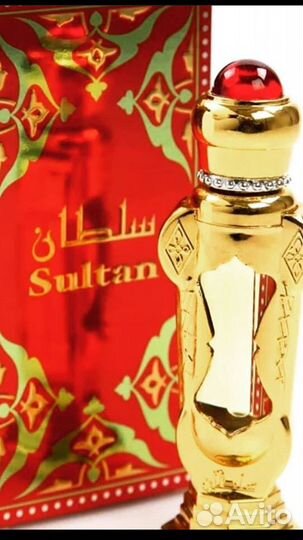 Арабские масла