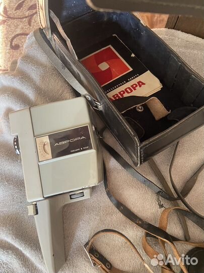 Камера (Аврора)