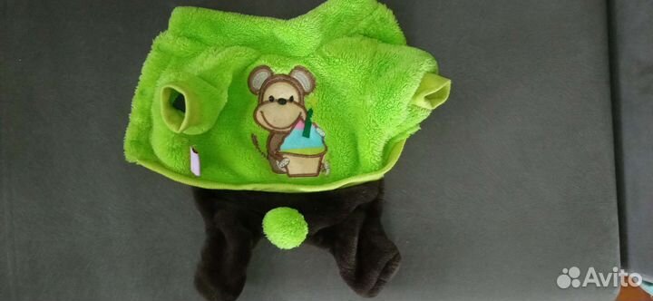 Комбинезон для щенка