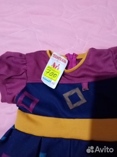 Платье на девочку