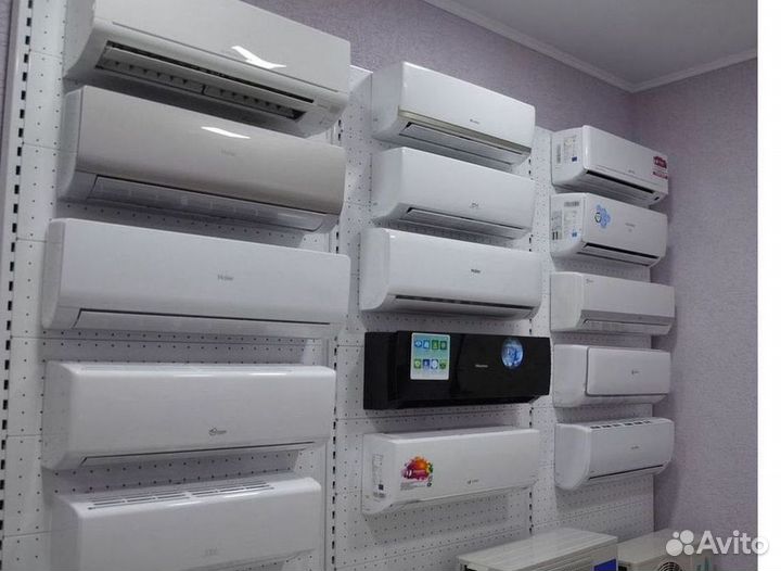 Кондиционеры
