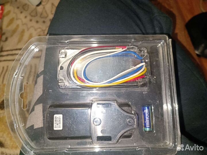 Контроллер для люстры