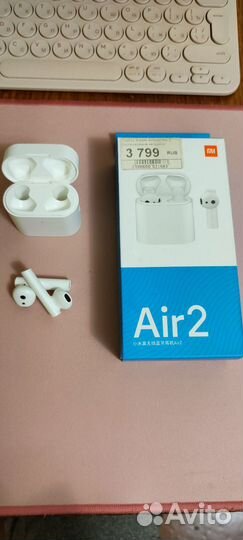 Беспроводные наушники xiomi airdots pro 2