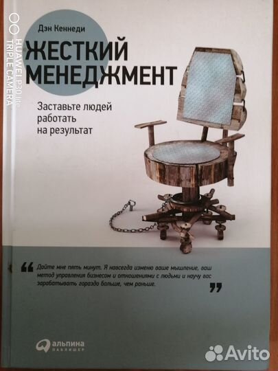 Продам книги