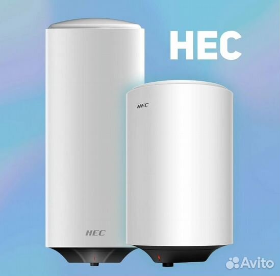 Водонагреватель haier hec 30 – 100 литров в ассорт