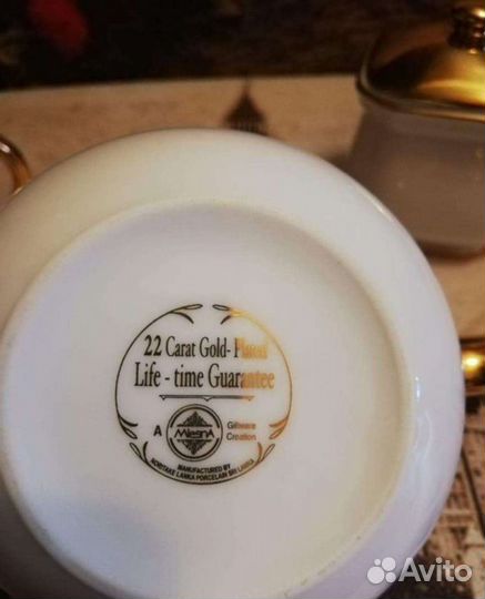 Сервиз чайный на одну персону. Фарфор. Позолота