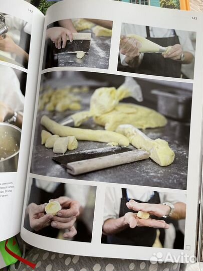 Книги рецептов