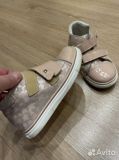 Кожаные ботинки Котофей