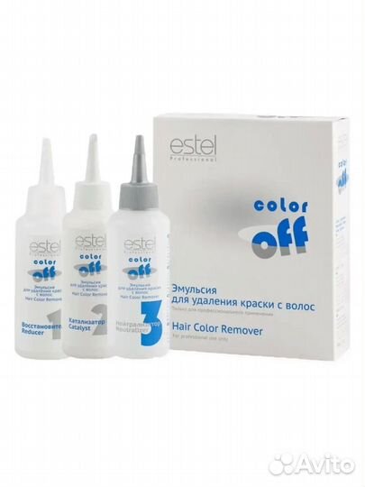 Estel Color off Эмульсия