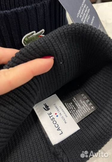 Мужская шапка Lacoste