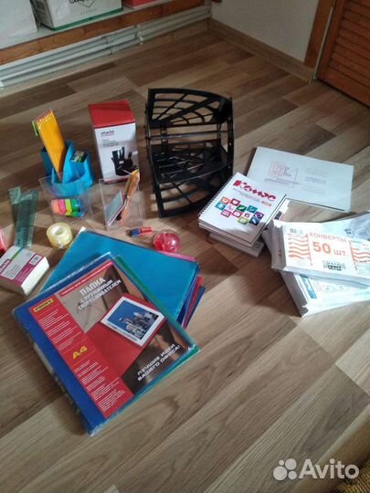 Канцелярия