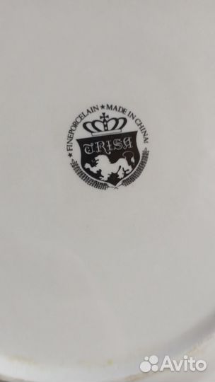 Тарелки СССР