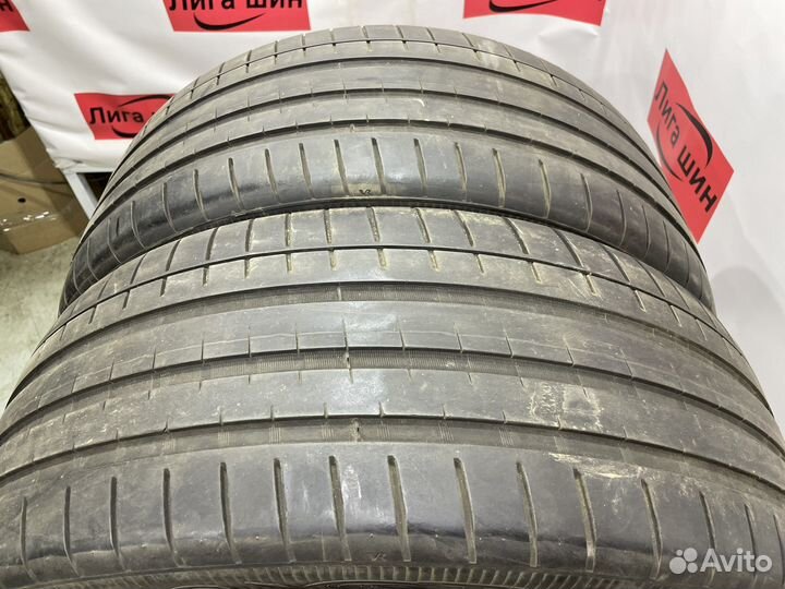 Vredestein Ultrac Vorti 245/45 R20