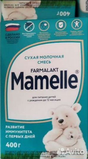 Детская смесь mamelle