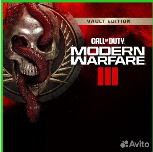 Call of duty modern warfare 3 xbox