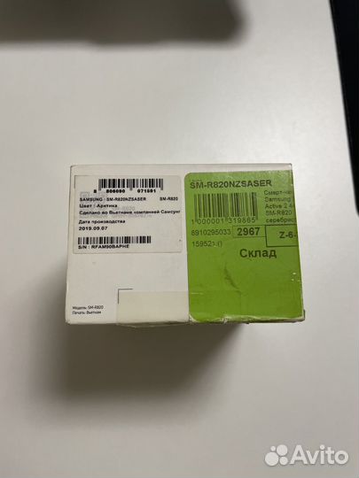 Умные часы samsung galaxy activ 2