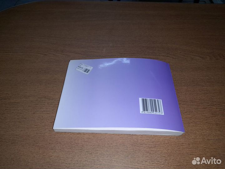 Fiat Panda Книга Эксплуатация и обслуживание