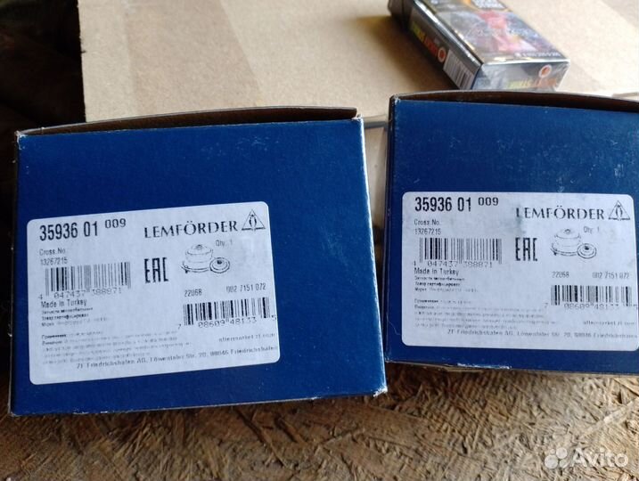 Сайлентблок Опель астра h