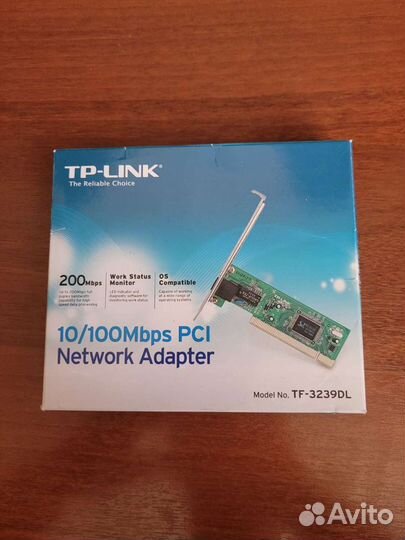 Интернет адаптер