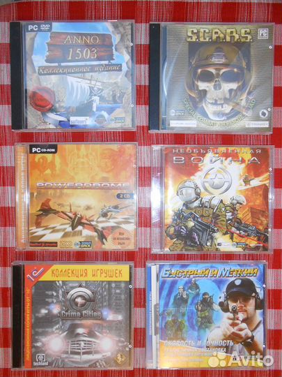 Компьютерные игры