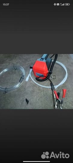 Мини пирометр