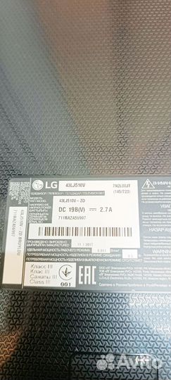 Lg 43lj510v