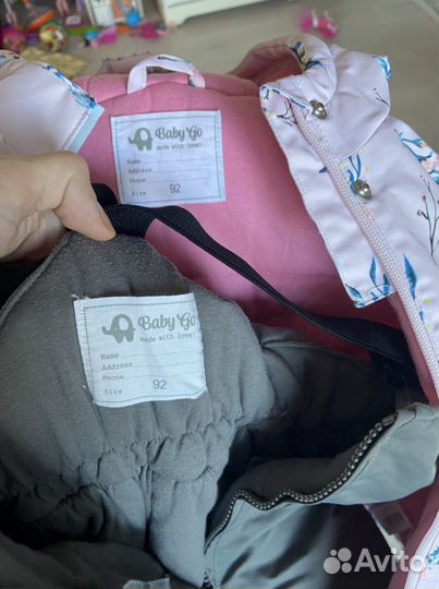 Детский демисезонный костюм на девочку