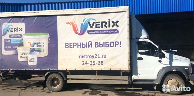 Герметик Технониколь универсальный