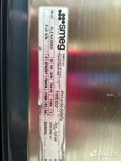 Конвекционная печь smeg