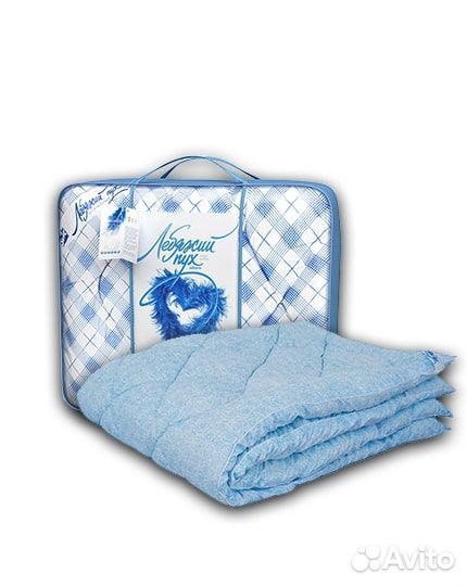 Одеяло 2 - спальное 200*220 см микрофибра/искусс