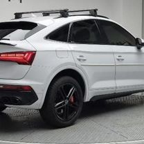 Купить Audi 🚘 от 235 000 ₽ в Красногвардейском: 835