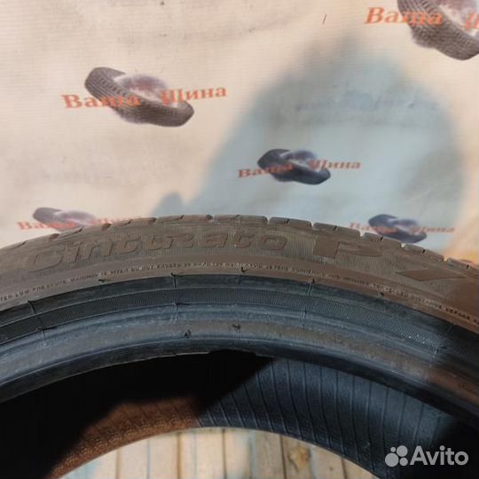 Pirelli Cinturato P7 275/35 R19