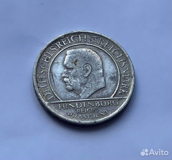 Юбилейный немецкий жетон 1932 года