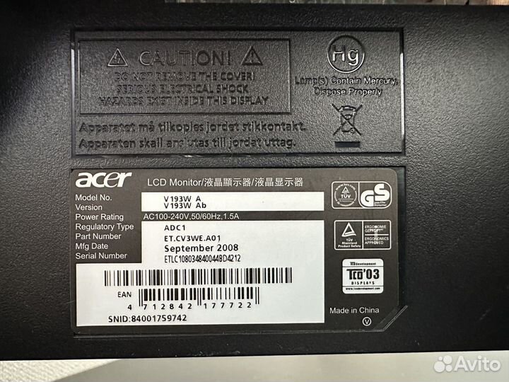 Комплектующие для пк