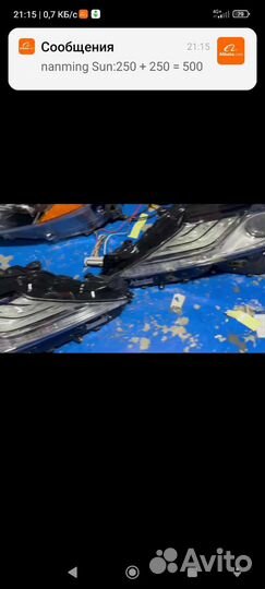 Фары на toyota camry 70 led