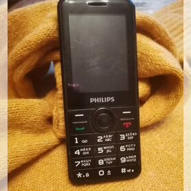 Philips Xenium