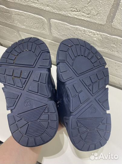 Дутики зимние 23