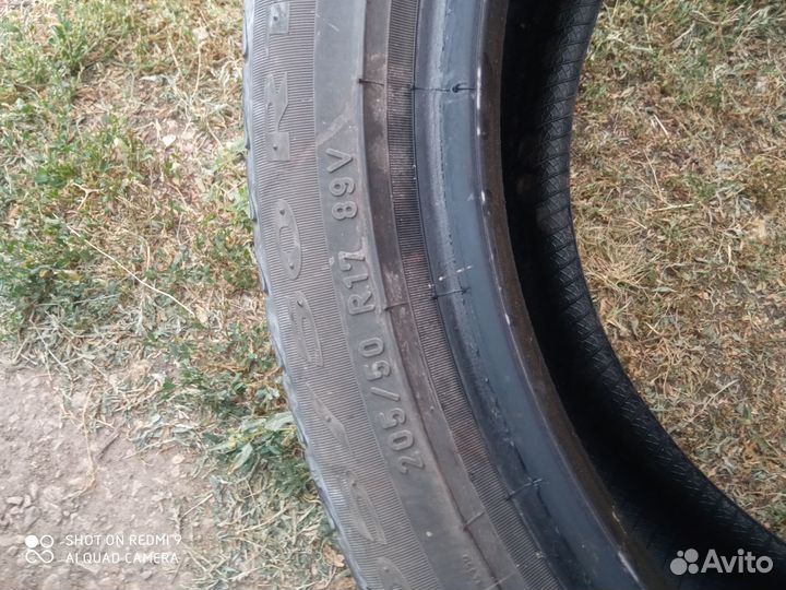 Pirelli Cinturato P7 205/50 R17 89T