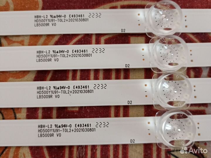 Подсветка для тв HD500Y1U91-T0L2+2021030701 LB5009