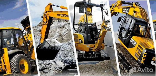 Услуги экскаватора в Москве | Услуги | Авито